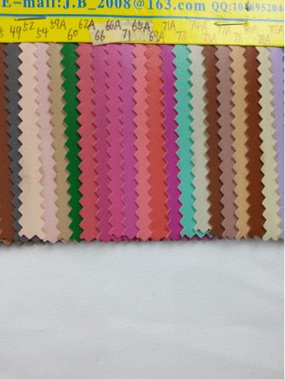 DG-JNBG  JB162  PU皮   街市 圍裙 適用 細節-1